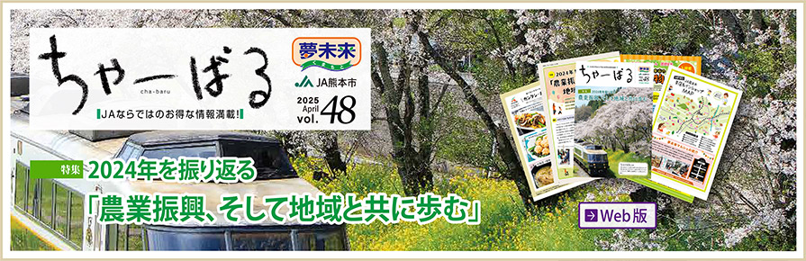 ���㡼�Ф�