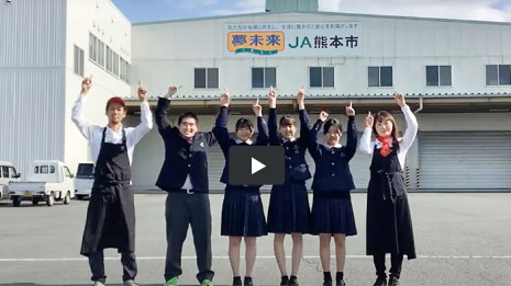 ��������⹻��JA���ܻԡ�̴̤�襯�å��󥰡�ư��